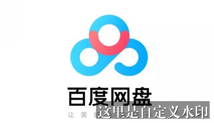 [云之羽免费观看指南：合法渠道与高清资源全解析]-新标题